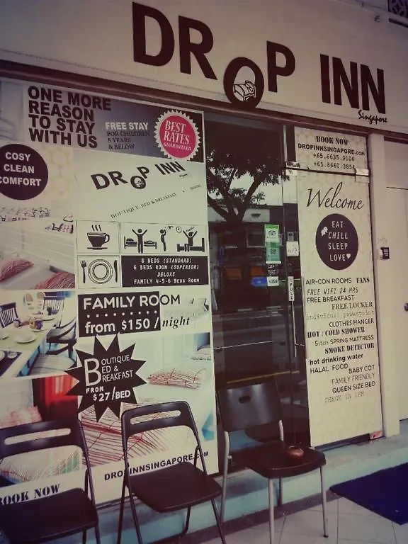 Drop Inn סינגפור