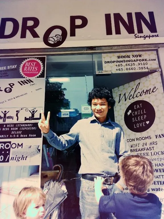 Drop Inn סינגפור סינגפור