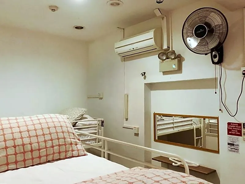 Drop Inn Singapore